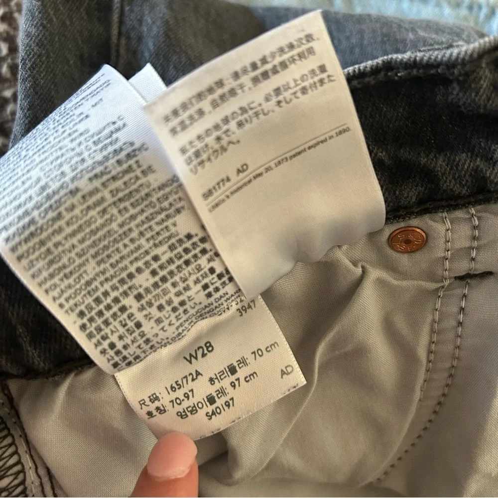 Levi's Black Wedgie Jeans - Picture 4 of 5